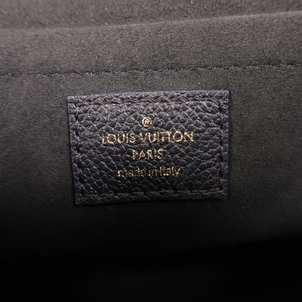 LV Vavin BB Chain Black - 7