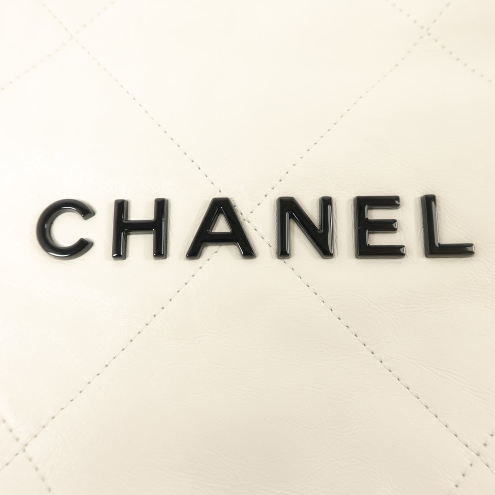 Chanel 22 Medium White - 10