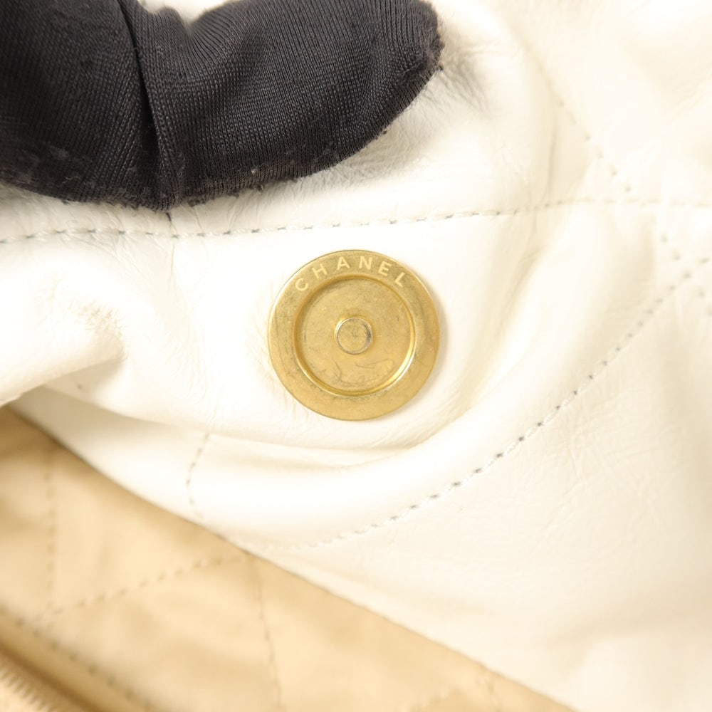 Chanel 22 Medium White - 13