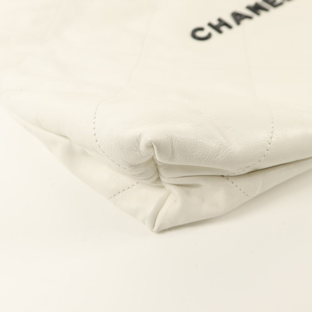 Chanel 22 Medium White - 17