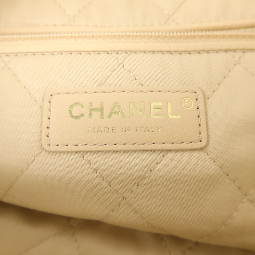 Chanel 22 Medium White - 6