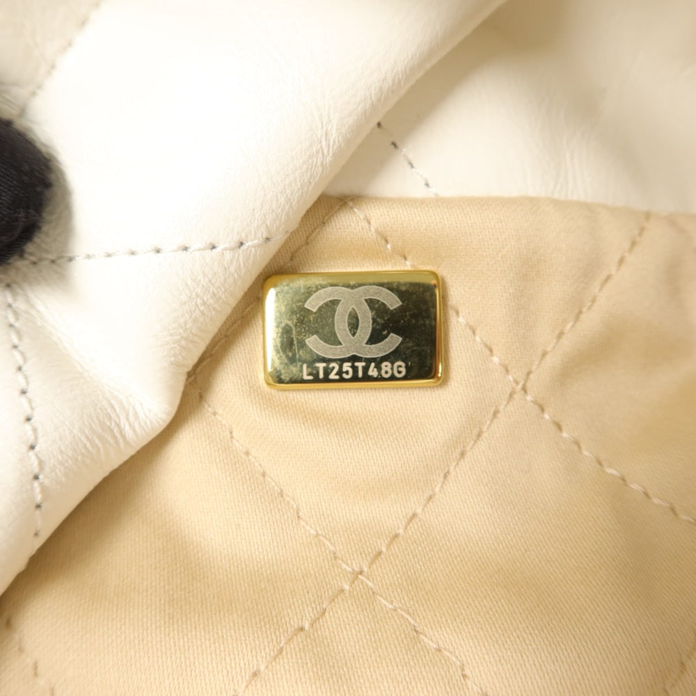 Chanel 22 Medium White - 7