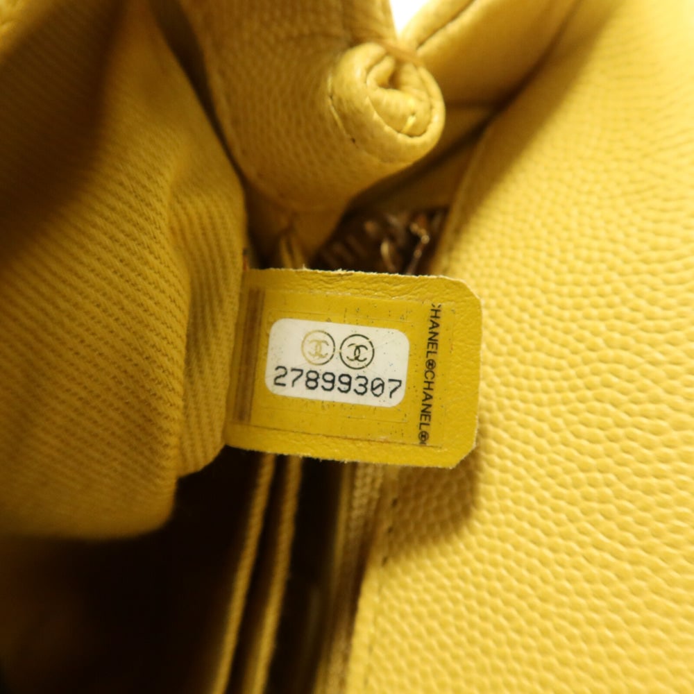 Chanel Coco Handle Small Yellow - 7