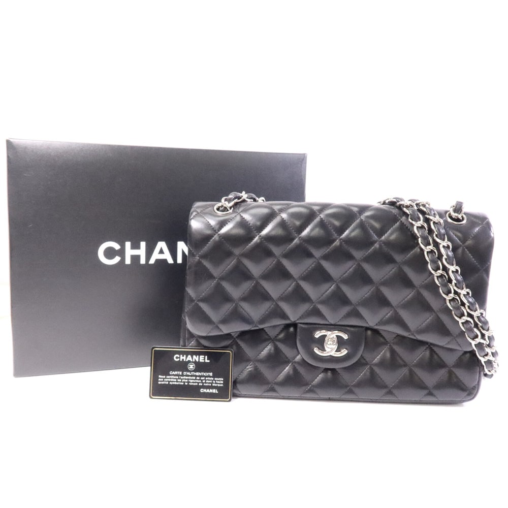 Chanel Large Classic Black - 10