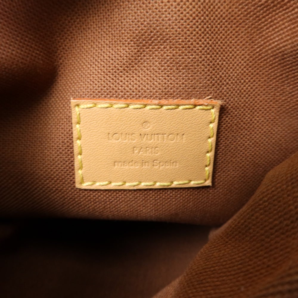 LV Fold Me Pouch Monogram Bag - 6