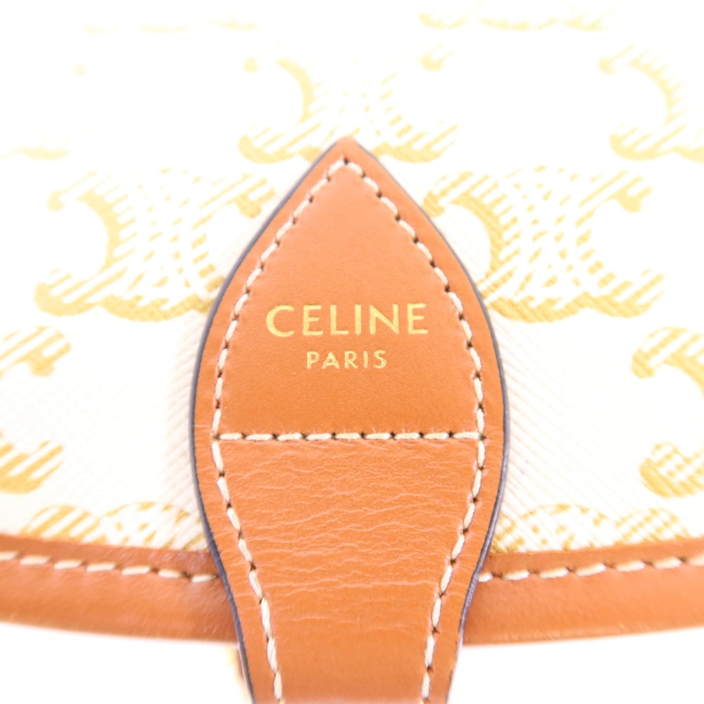 Celine Folco Shoulder White - 7