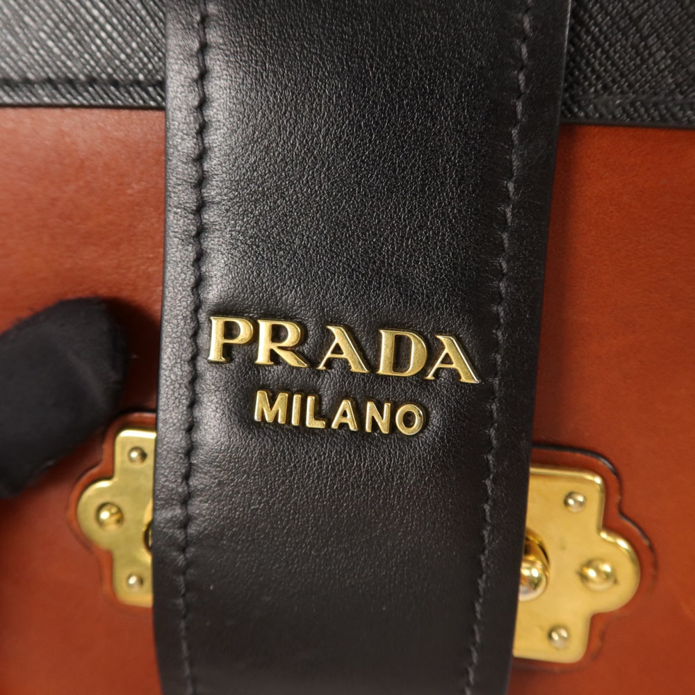 Prada Chain Shoulder Brown Black - 10