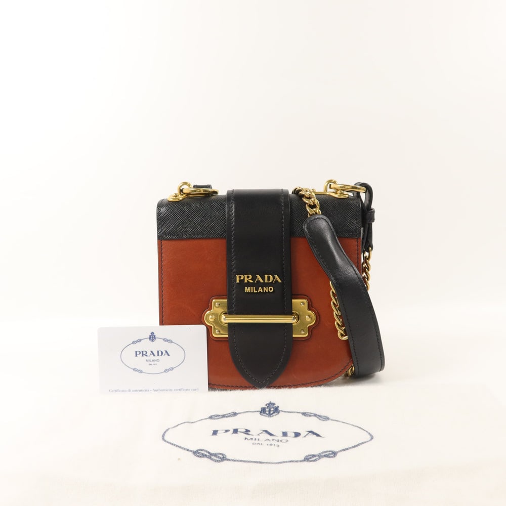Prada Chain Shoulder Brown Black - 9