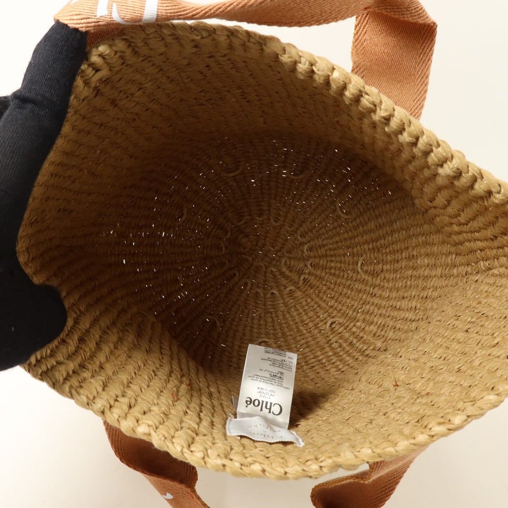 Chloe Basket Bag Raffia Brown - 5