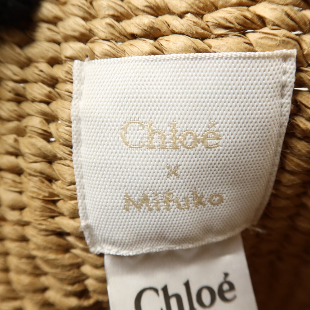 Chloe Basket Bag Raffia Brown - 6