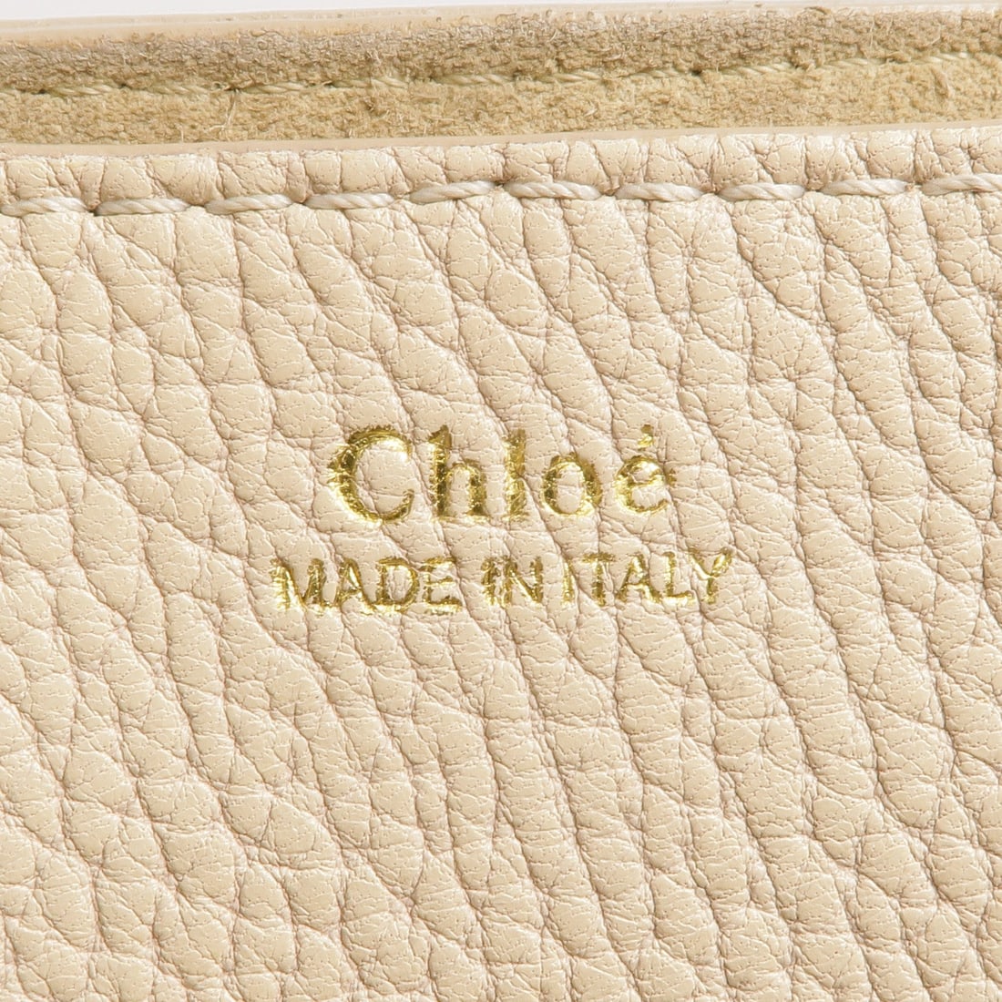 Chloe Chain Shoulder Bag Beige - 6
