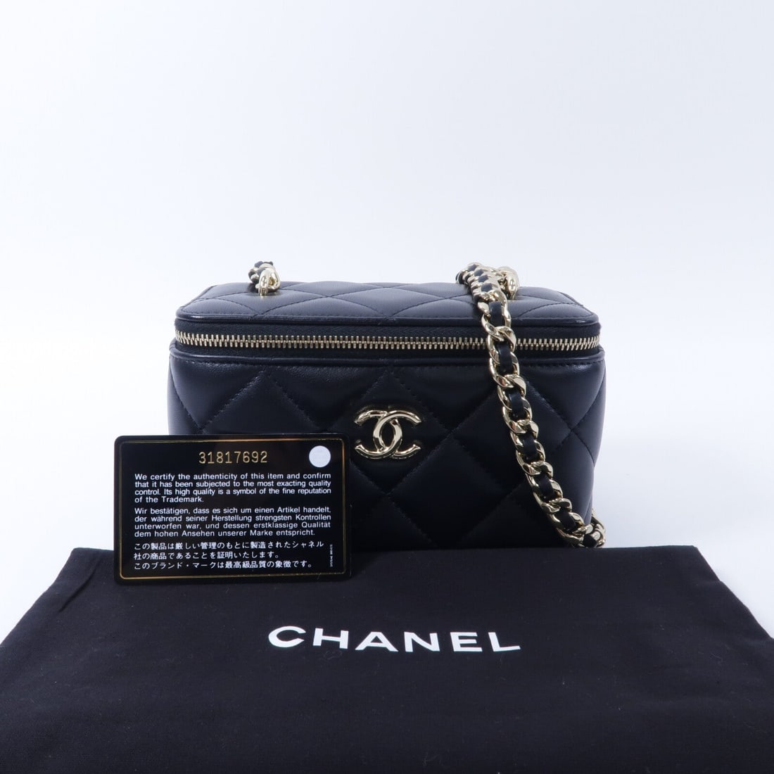 Chanel Vanity Case Chain Bag Black - 11