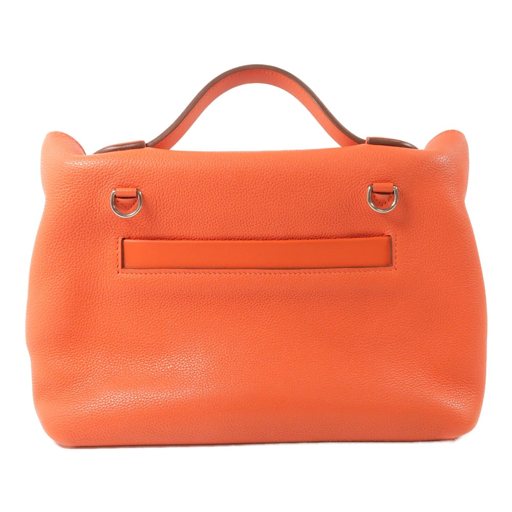 Hermes 24/24 29 Capucine - 3