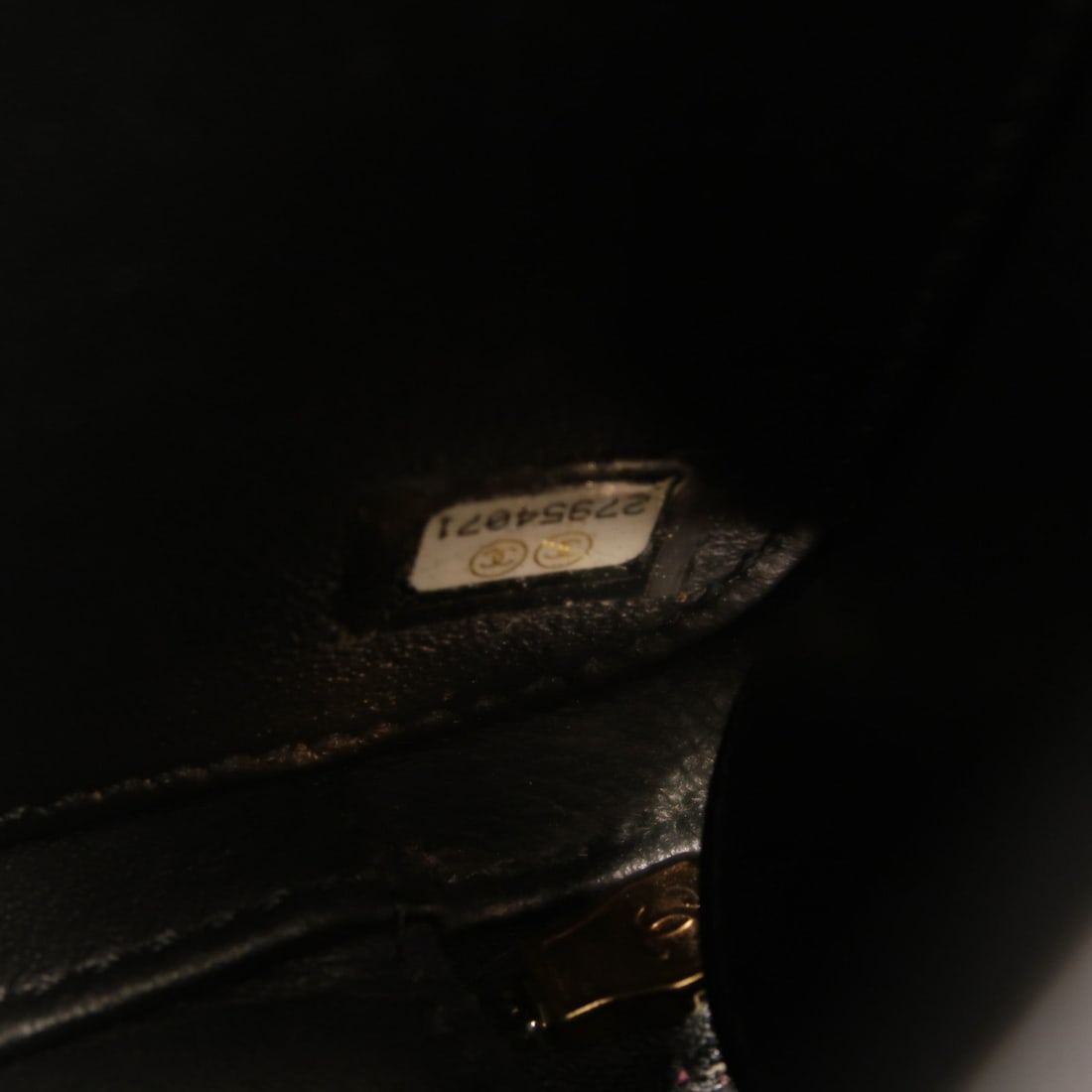 Chanel Vanity Case A93343 Black - 7