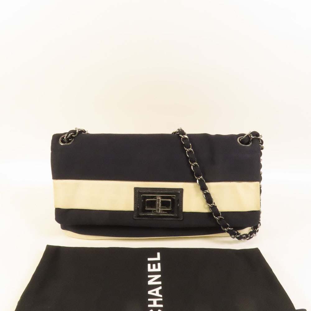 Chanel Chain Shoulder Bag Black White - 10