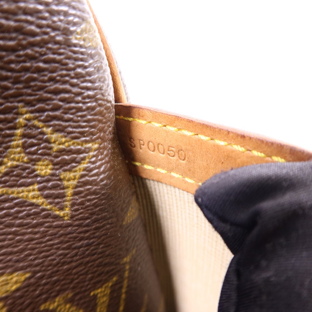 Louis Vuitton Reporter PM Monogram - 8