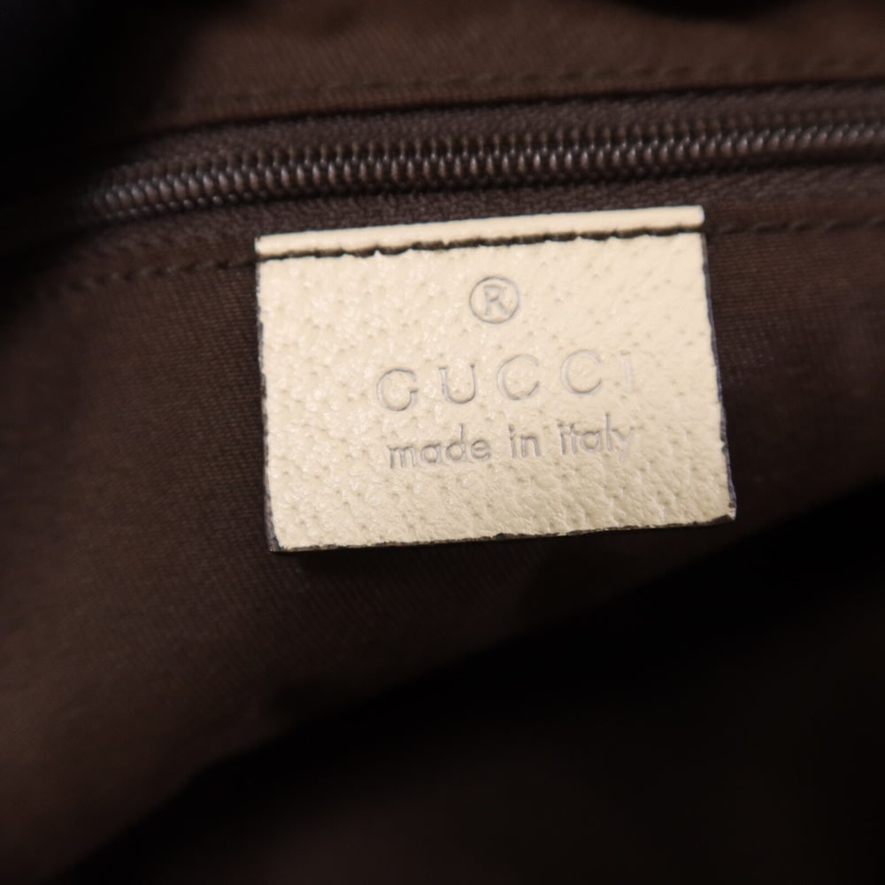 Gucci Gg Shoulder White - 6