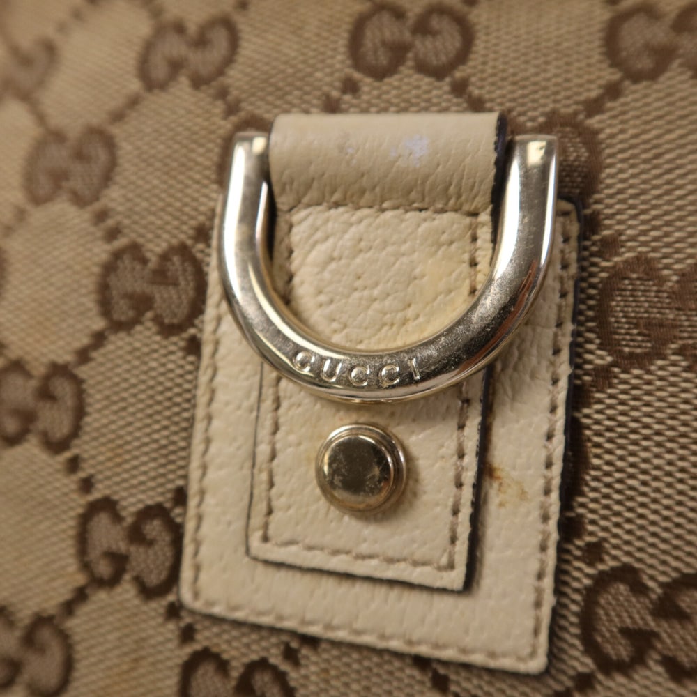 Gucci Gg Shoulder White - 8