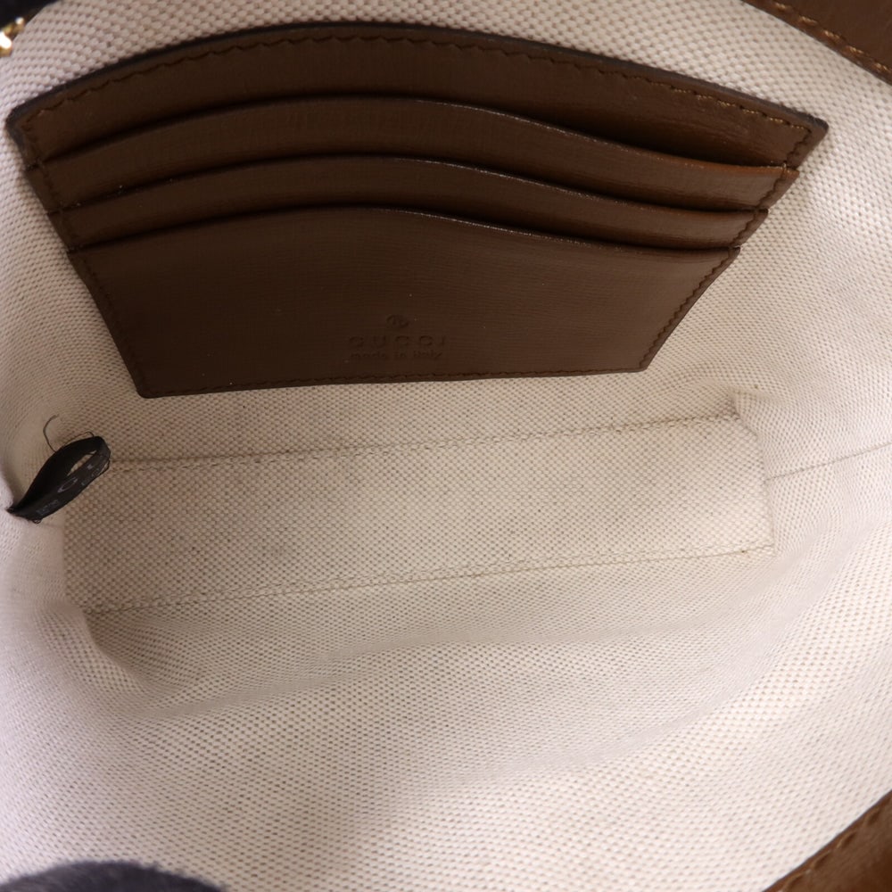 Gucci Interlocking G Messenger - 5