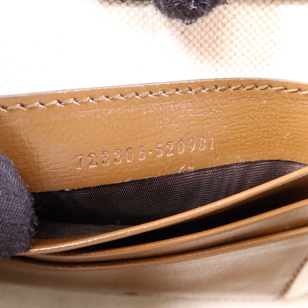 Gucci Interlocking G Messenger - 8