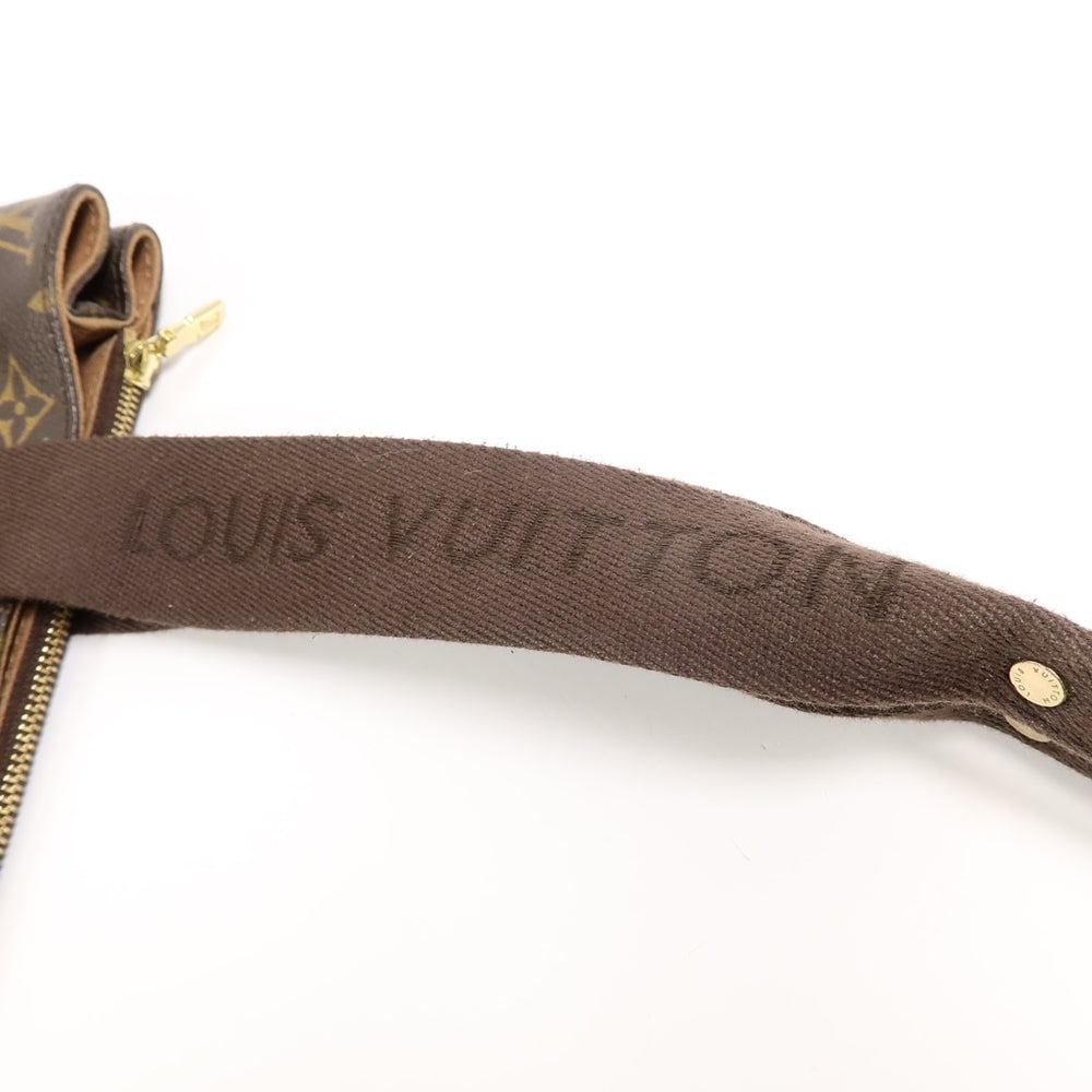 Louis Vuitton Cabas Beaubourg - 14