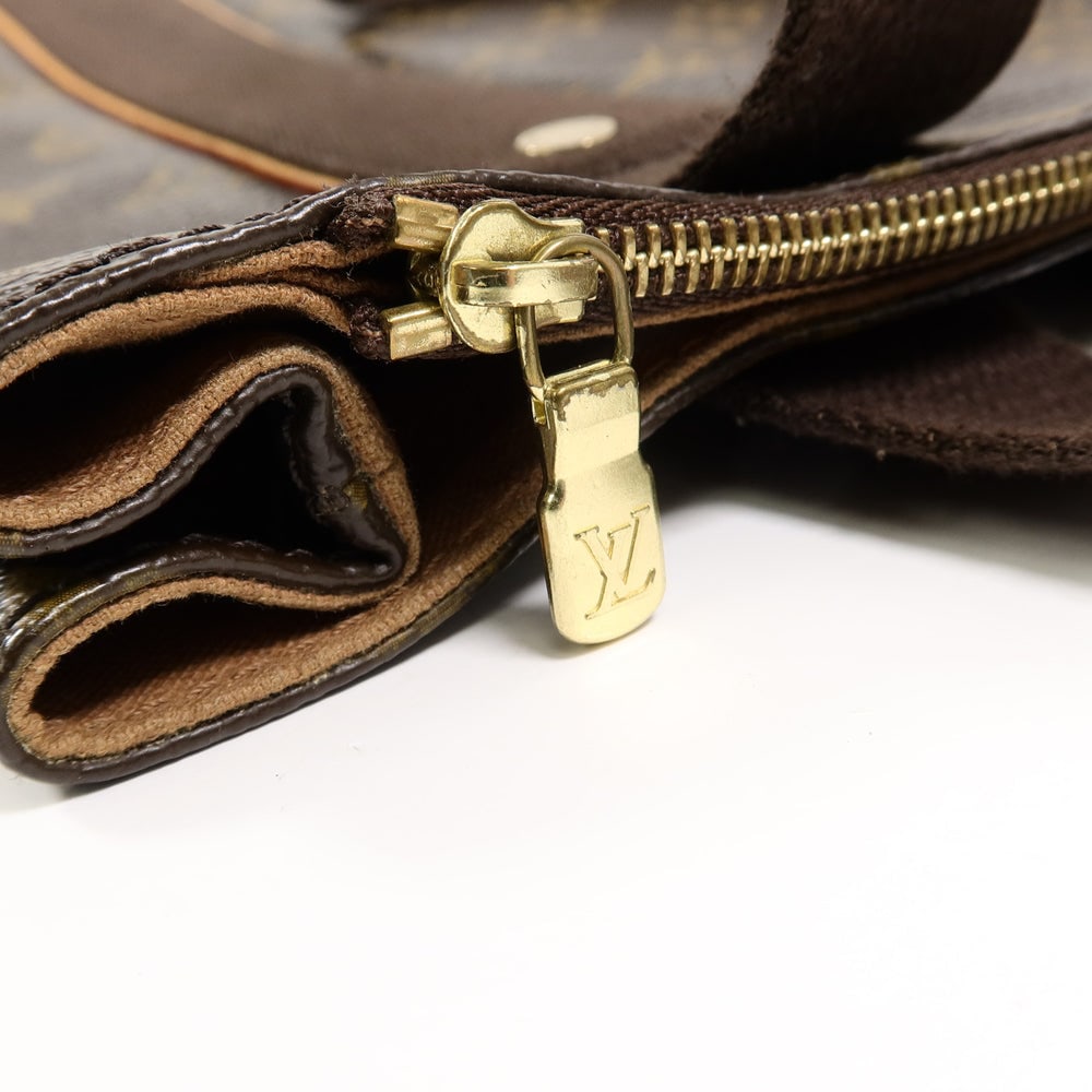 Louis Vuitton Cabas Beaubourg - 16