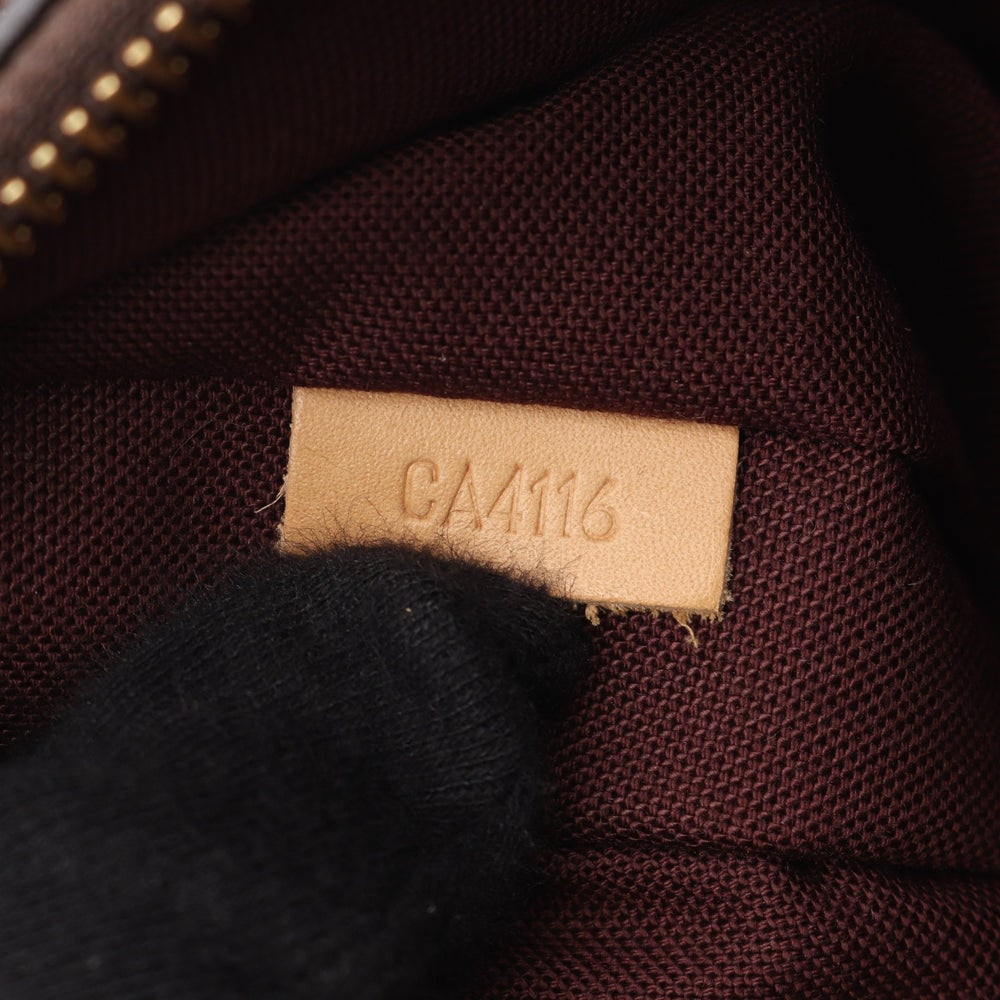 LV Mabillon Brown - 5