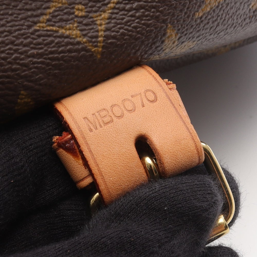 Louis Vuitton Saumur 35 Monogram - 6