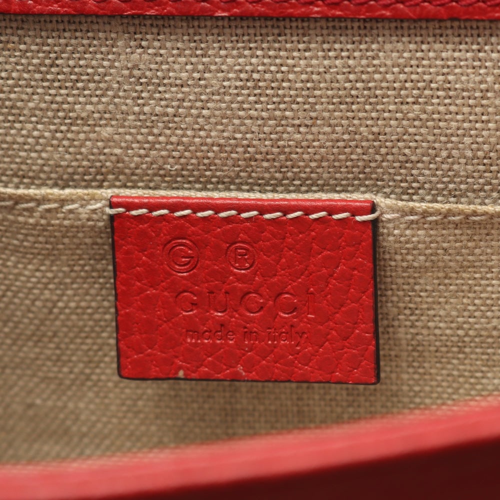 Gucci Interlocking G Chain Bag Red - 4