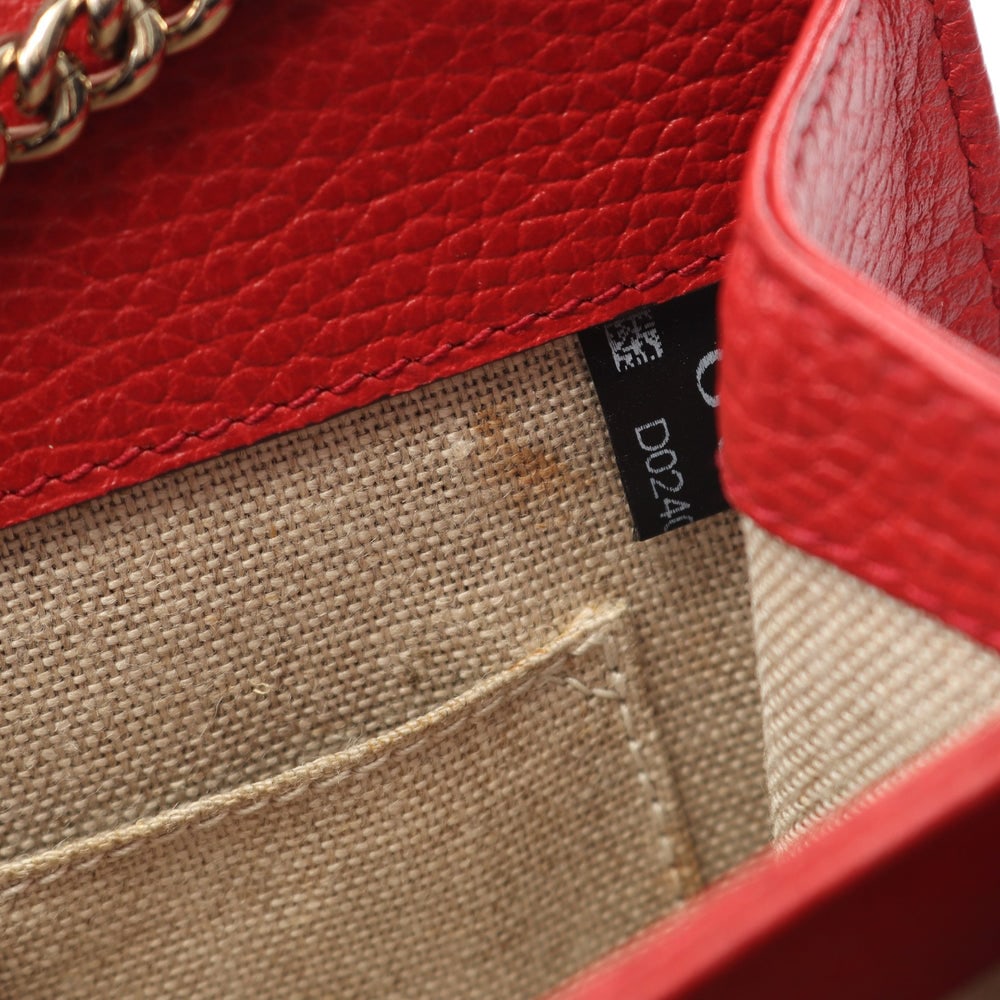 Gucci Interlocking G Chain Bag Red - 5