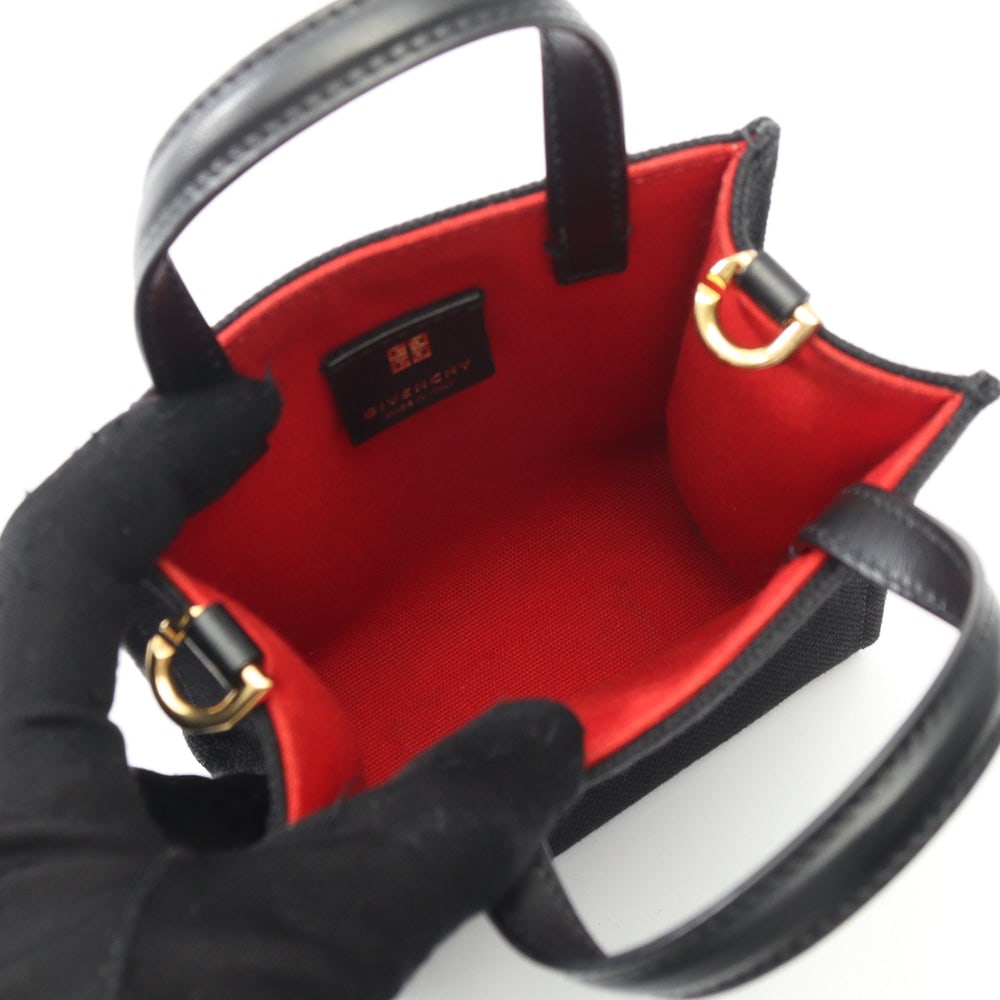 Givenchy G Tote Mini Vertical Black - 3