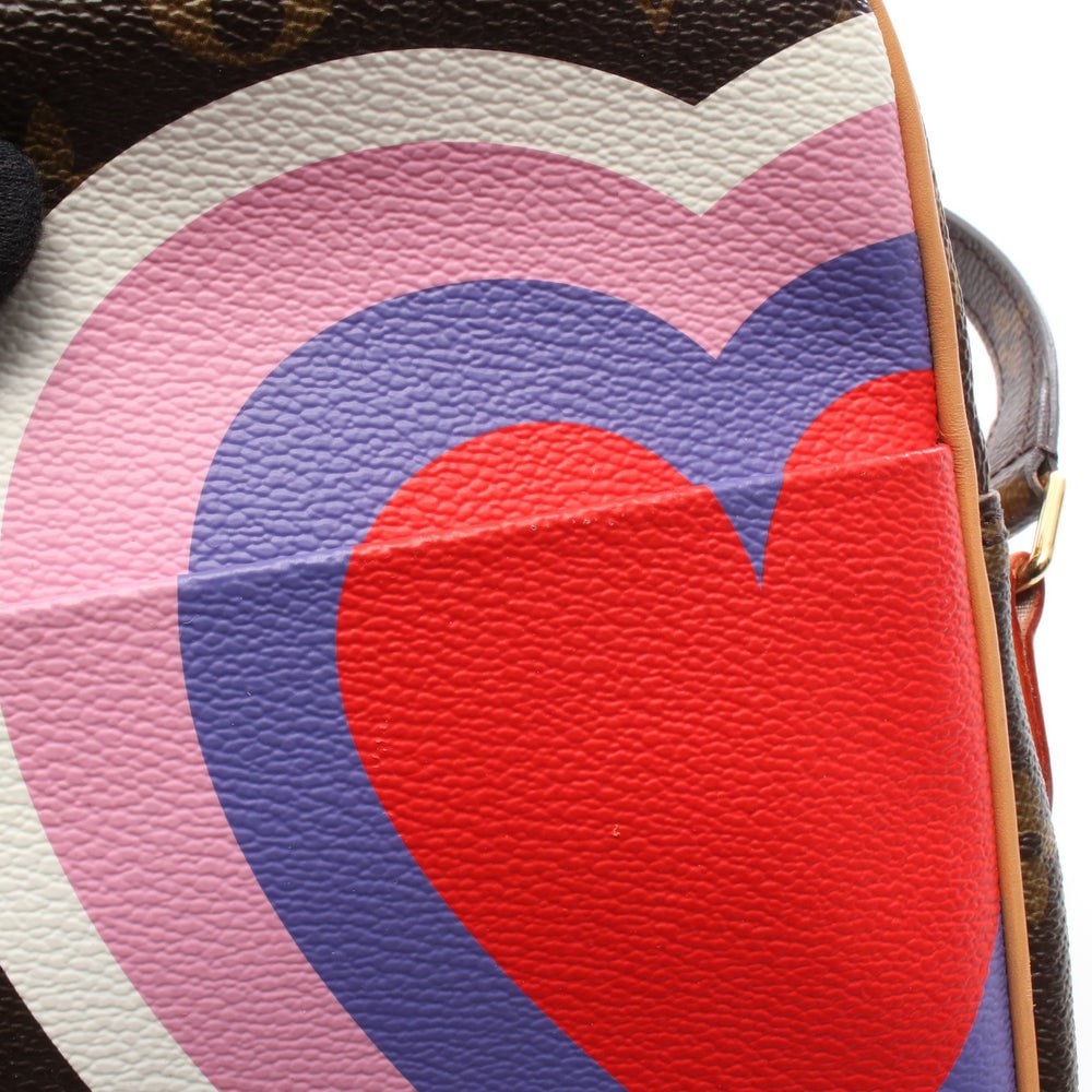 LV Panam Set Game On - 7