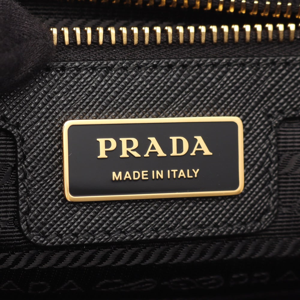 Prada Re-Edition 1978 Nylon Tote - 4