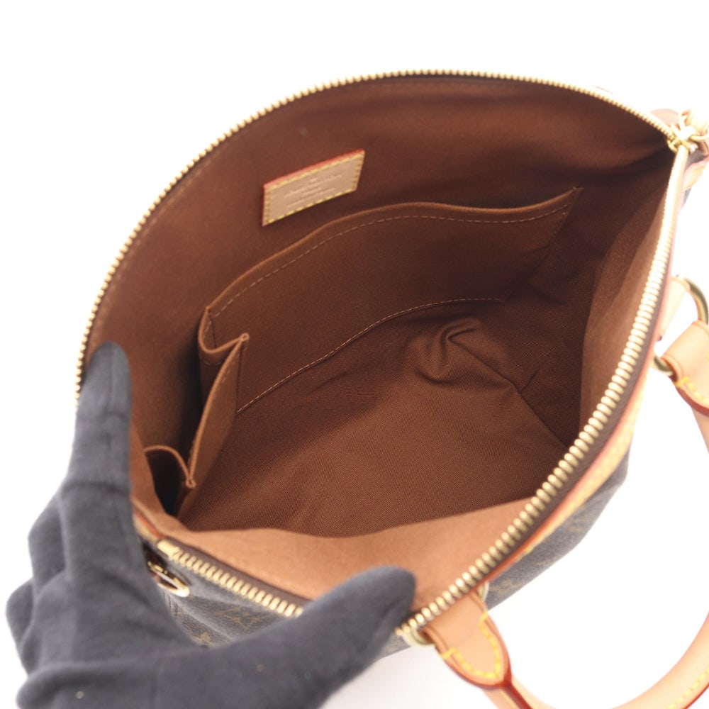 LV Lockit Monogram Brown - 3