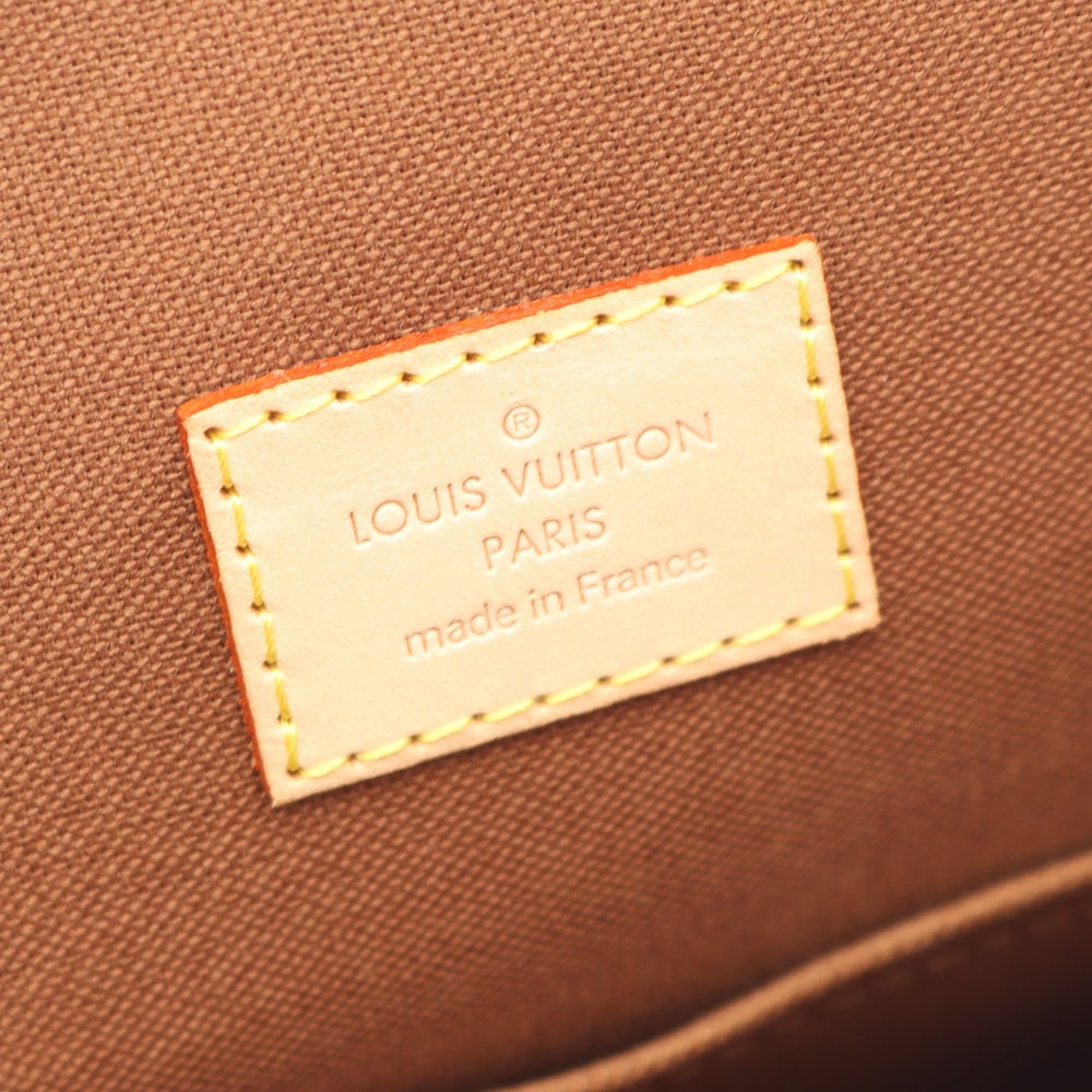 LV Lockit Monogram Brown - 4