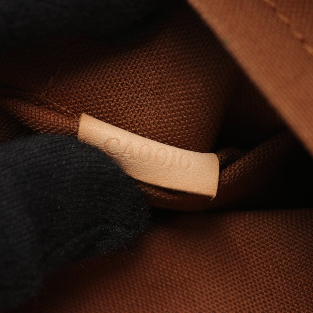 LV Tulum GM Shoulder Brown - 5