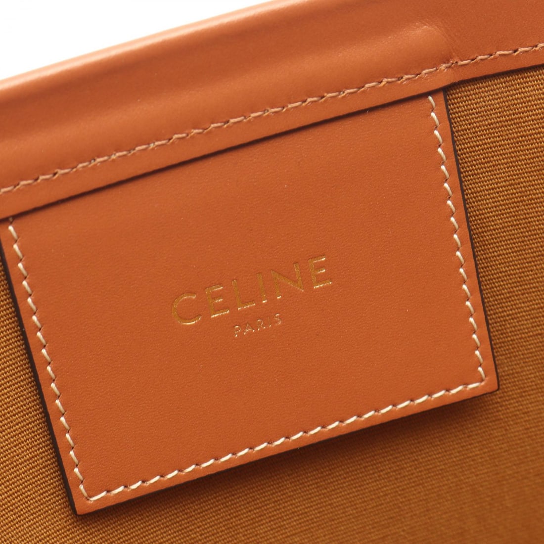 Celine Camouflage Shoulder Multi - 4