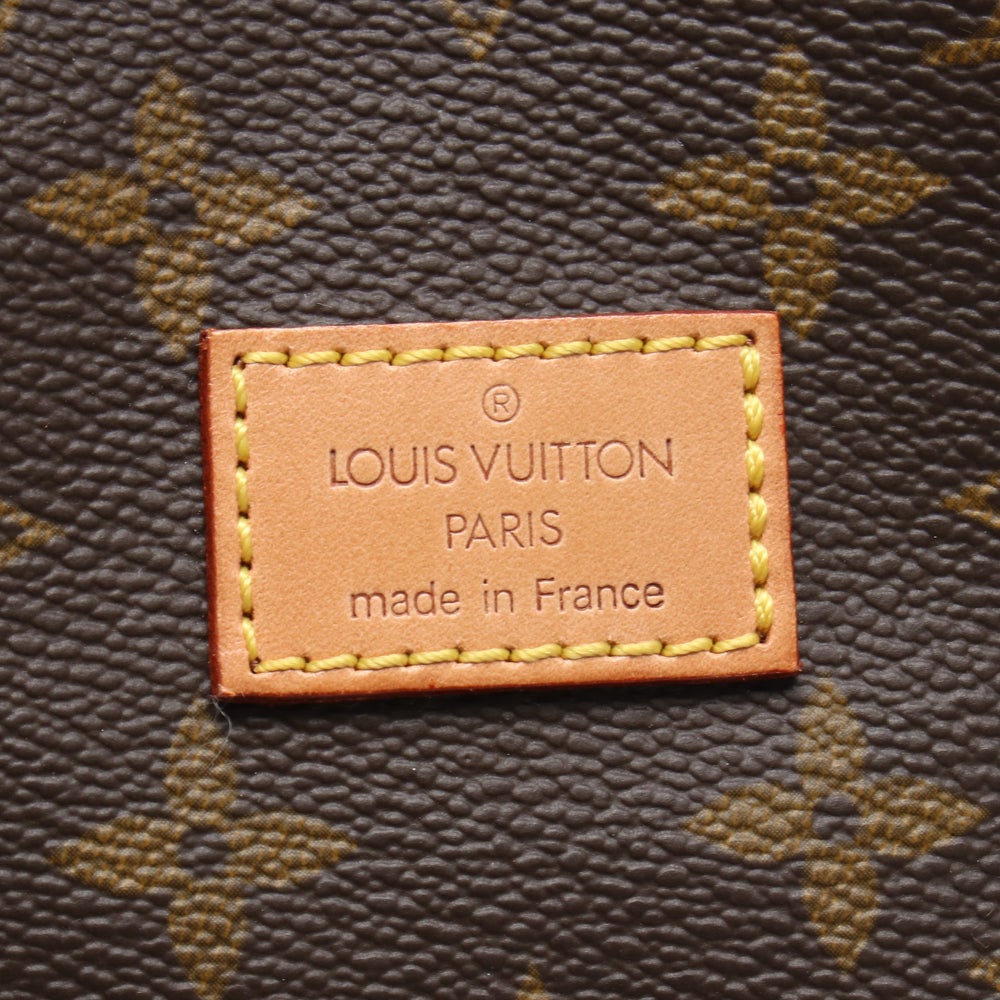 Louis Vuitton Saumur 30 Monogram - 5