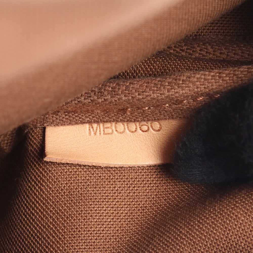 Louis Vuitton Saumur 30 Monogram - 6