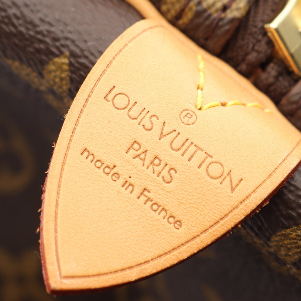 LV Keepall 60 Monogram Brown - 4