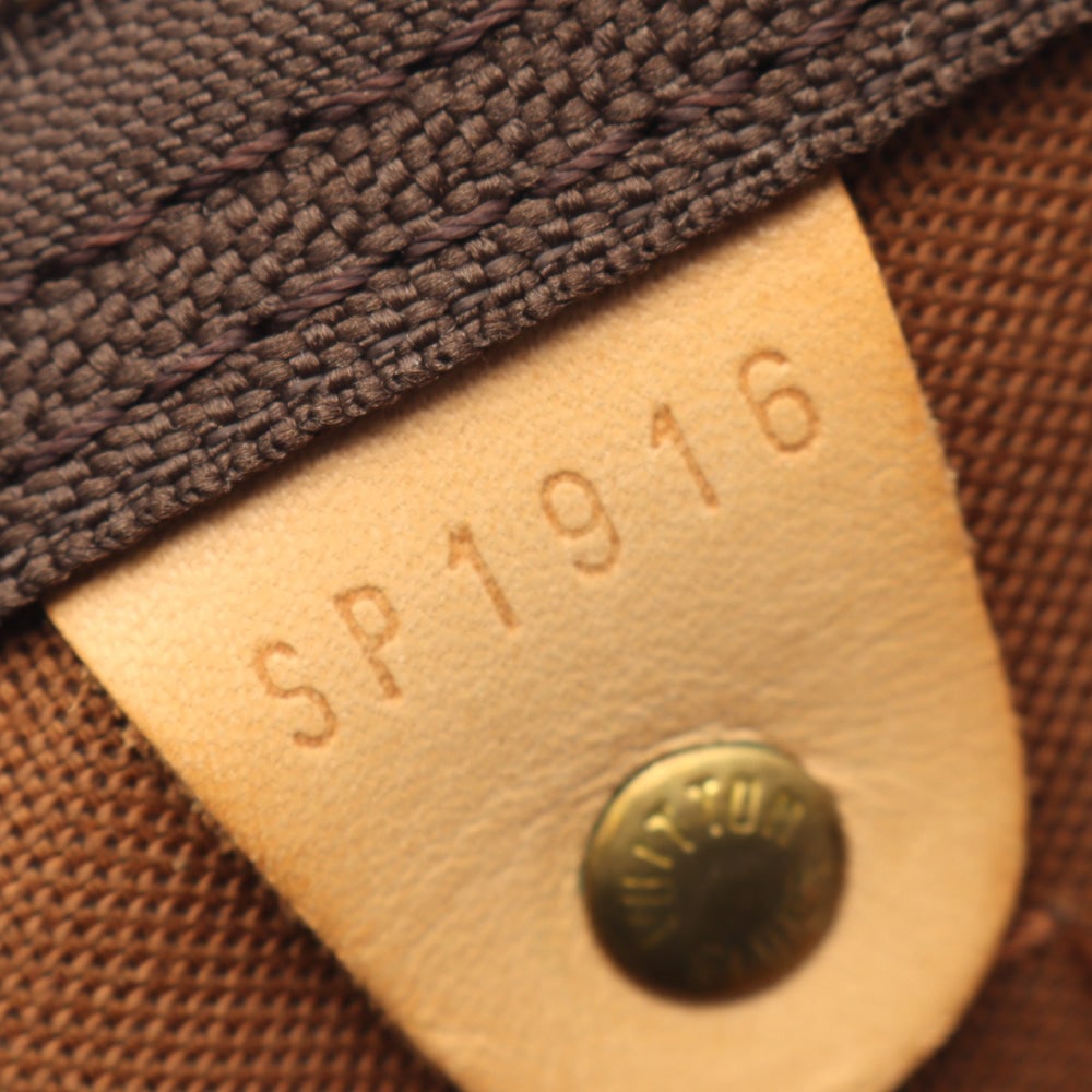 LV Keepall 60 Monogram Brown - 5