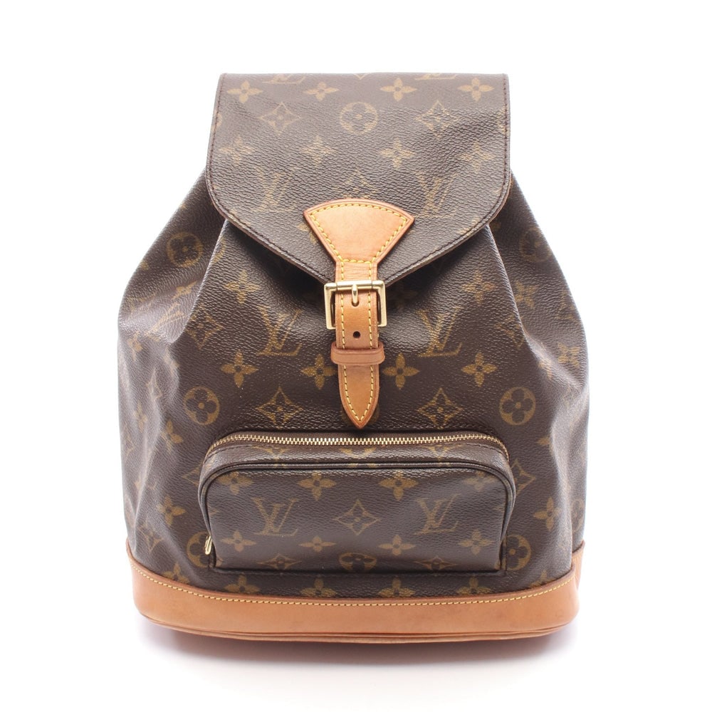 Louis Vuitton Montsouris MM Brown: Montsouris MM backpack in brown Monogram canvas. Size 25 x 30 x 12 cm.
