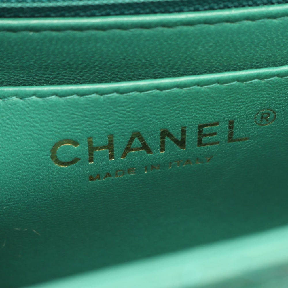 Chanel Mini Matelasse Green - 4