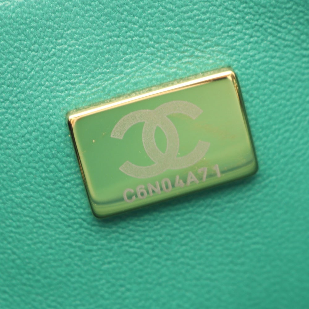 Chanel Mini Matelasse Green - 5
