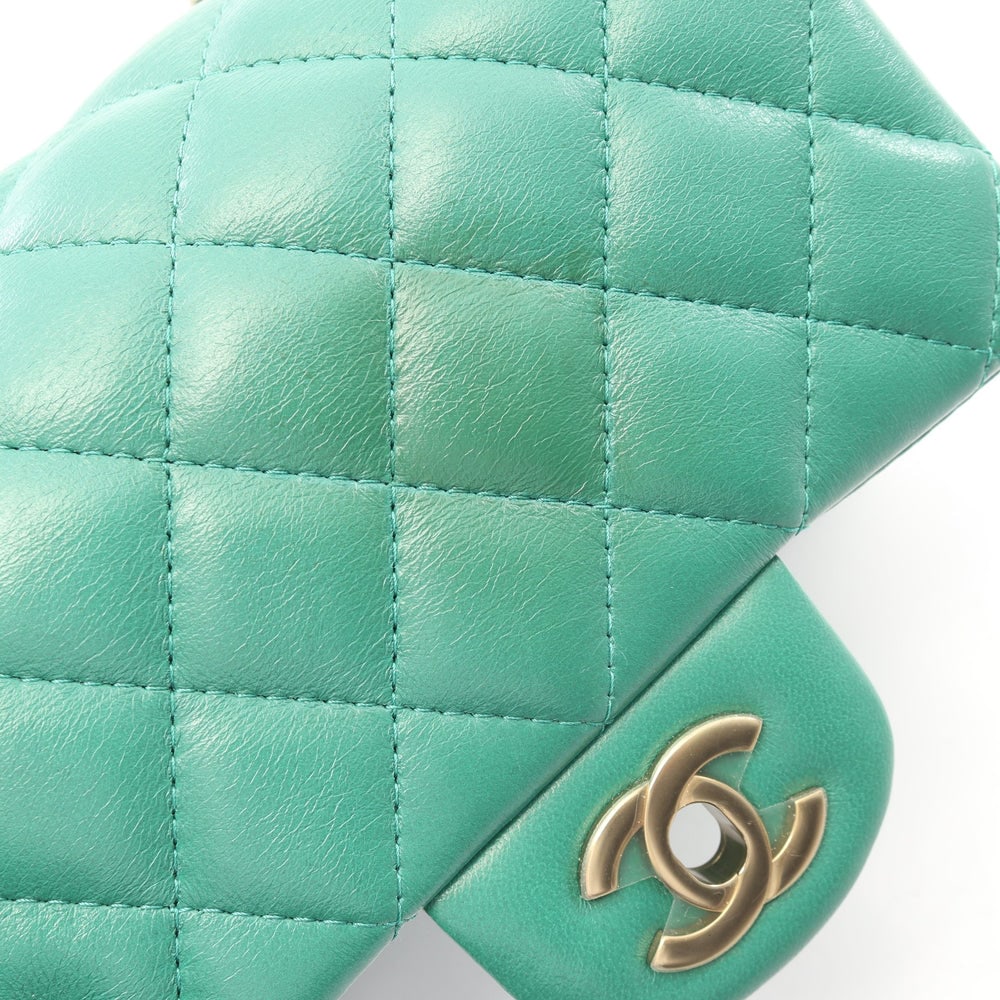 Chanel Mini Matelasse Green - 8