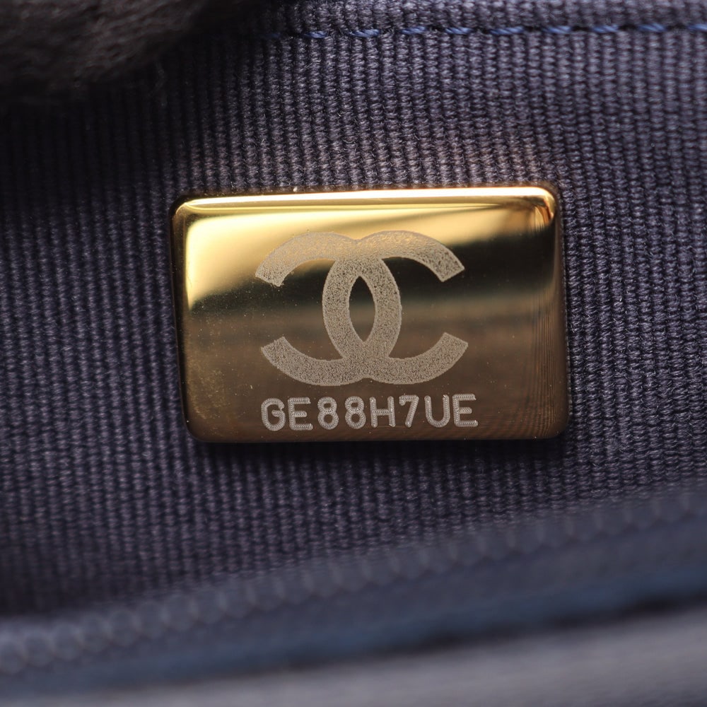 Chanel Chain Wallet Navy - 5
