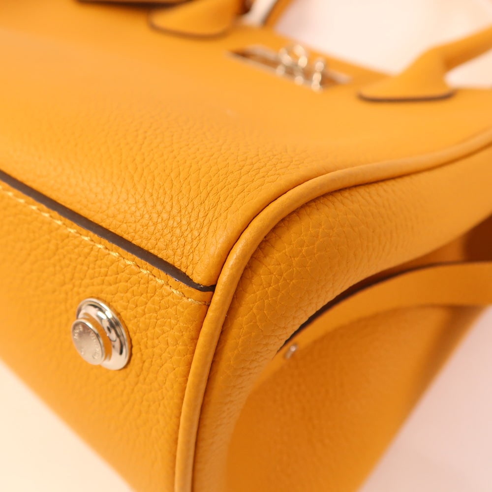 LV Milla PM Orange - 12