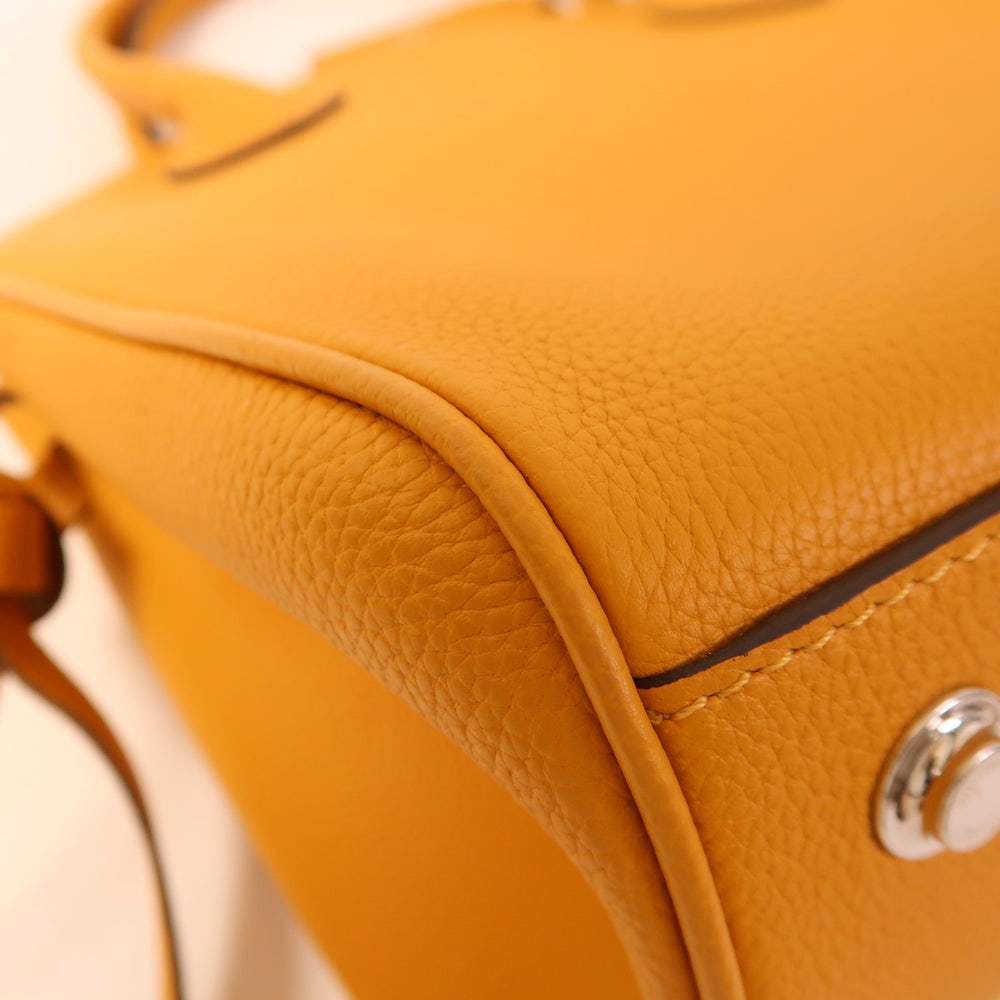 LV Milla PM Orange - 15