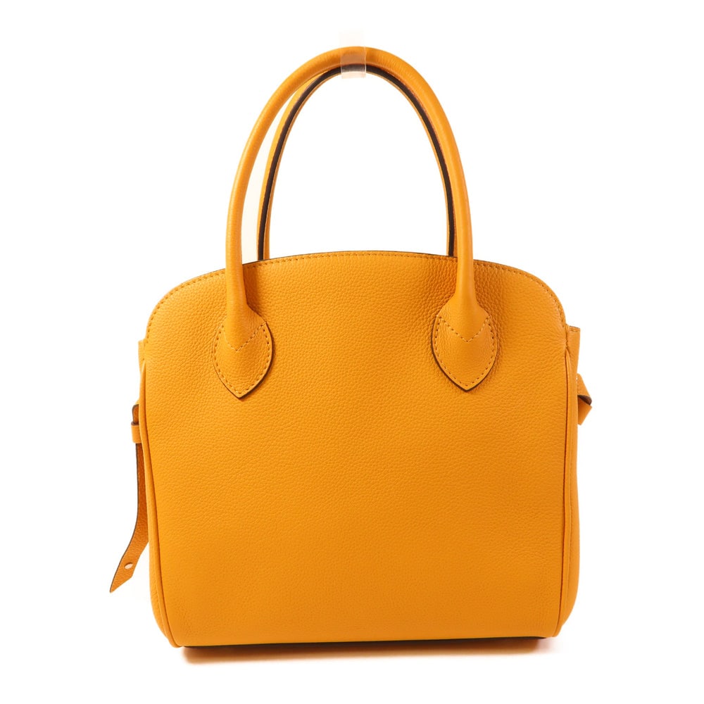 LV Milla PM Orange - 2