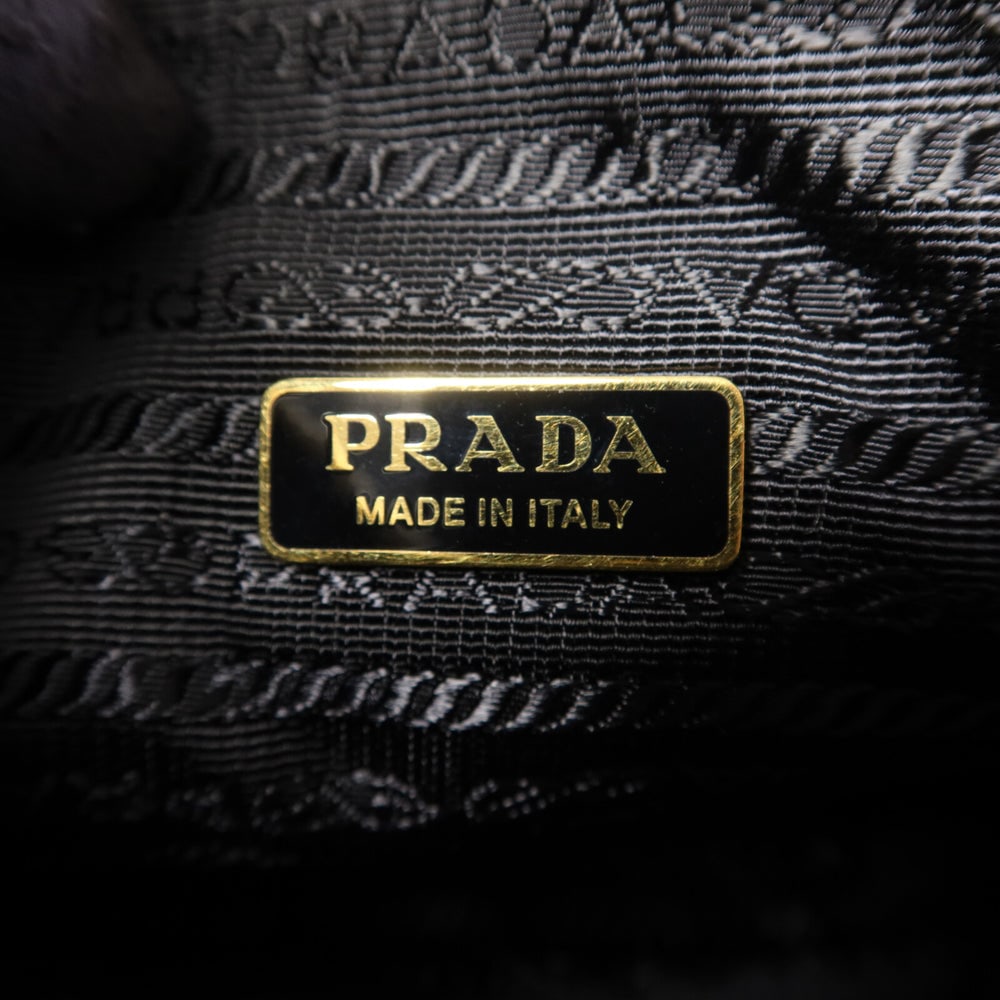 Prada Re-Edition 2005 White - 8